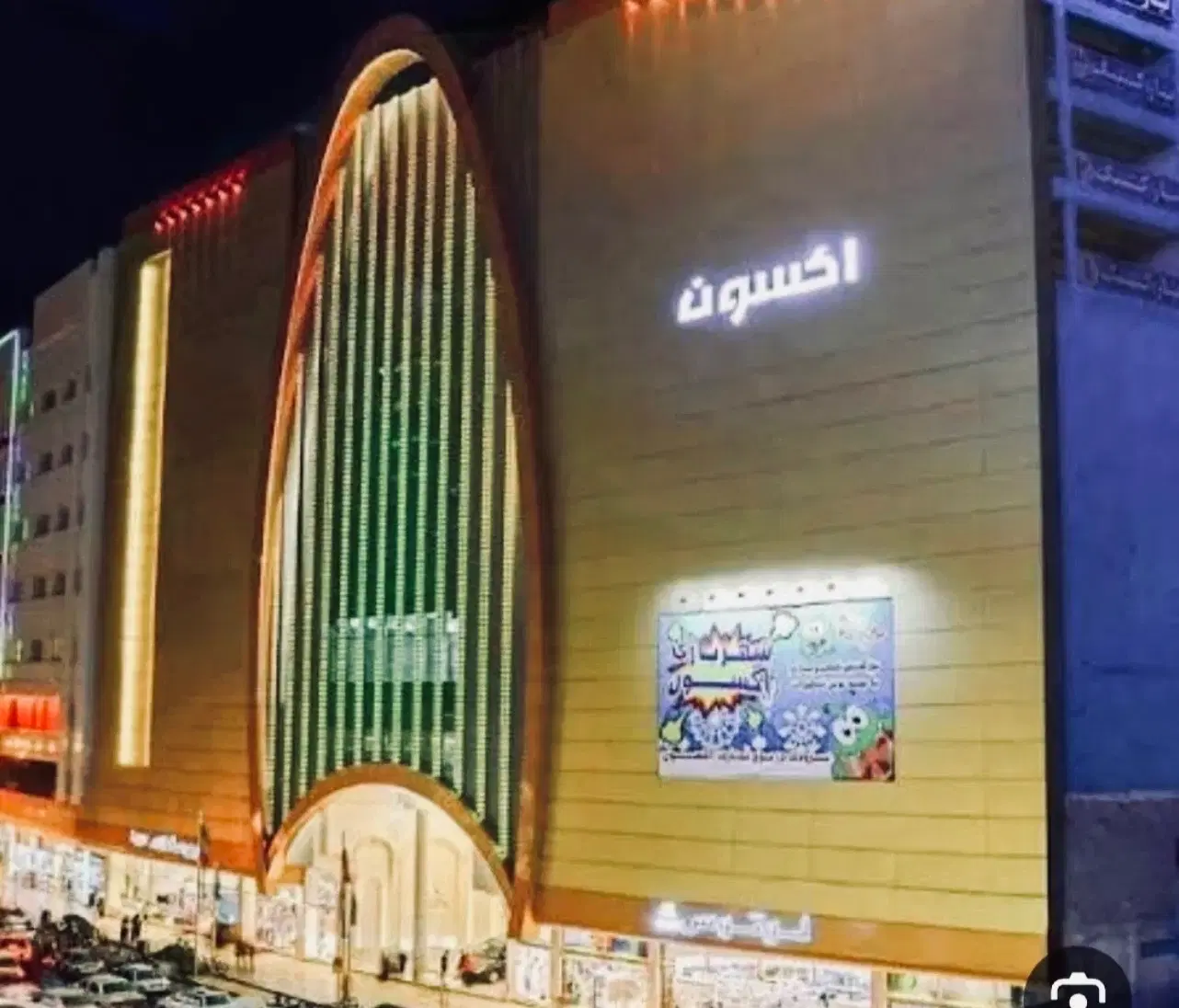 رهن و اجاره مغازه تجاری همکف پاساژ آکسون