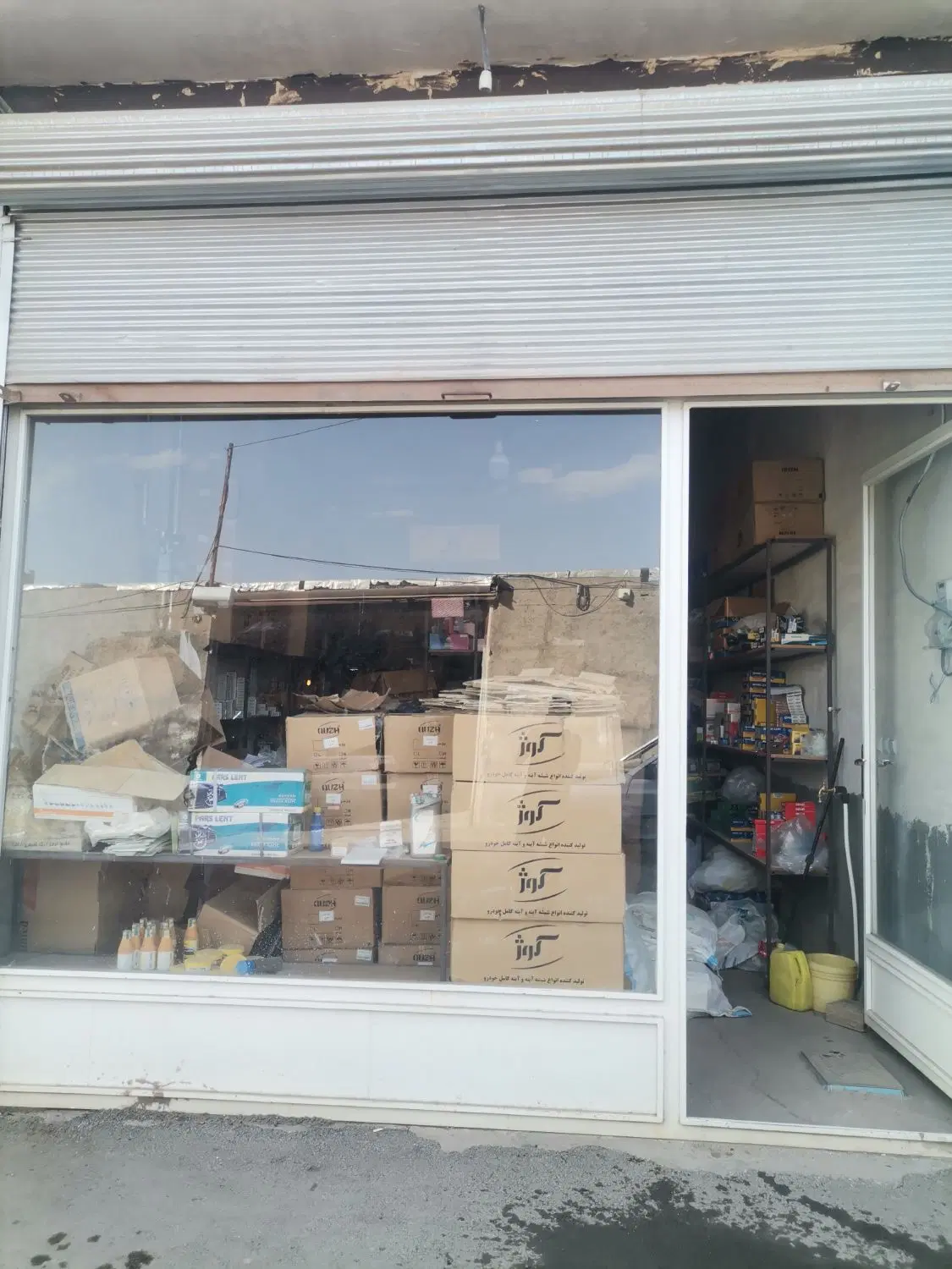 مغازه در کاراژ امام خمینی