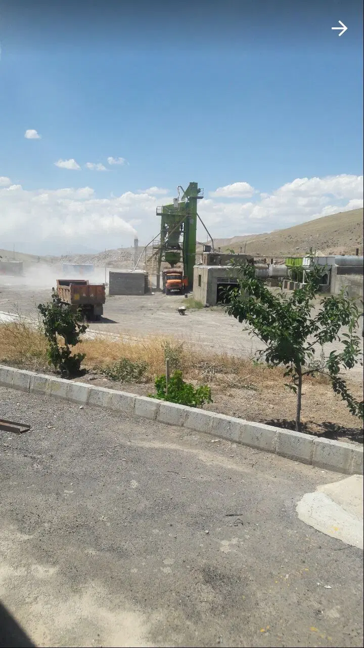 فروش کارخانه آسفالت