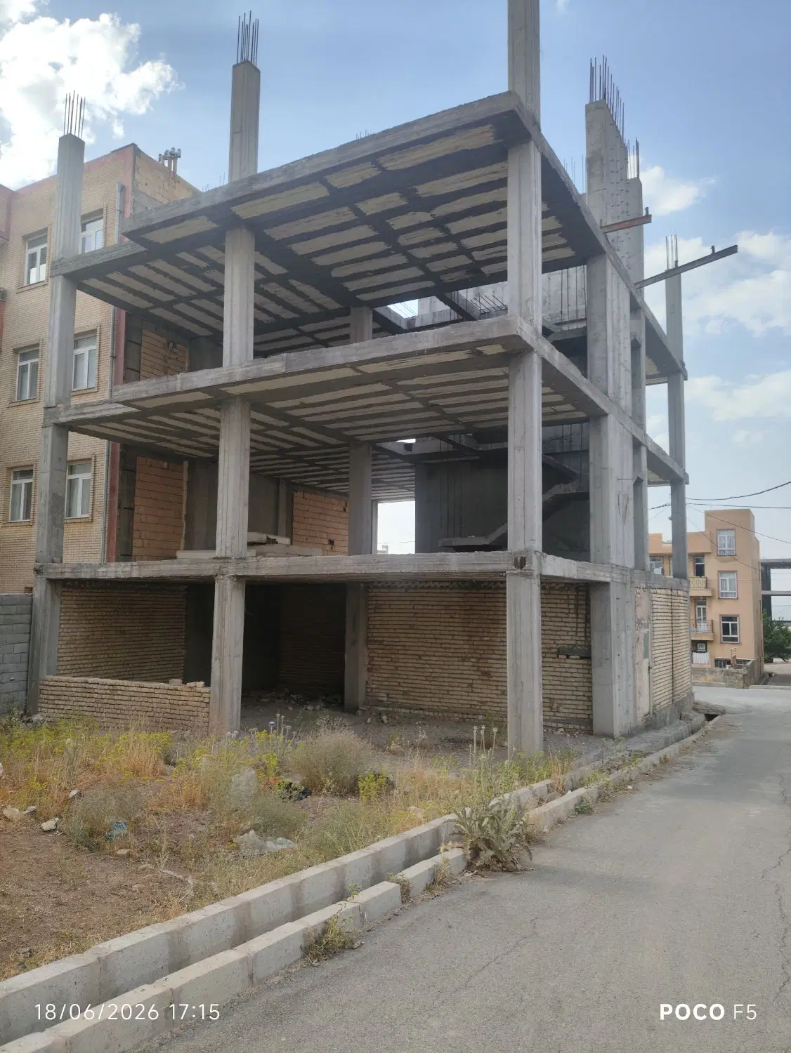 فونداسیون