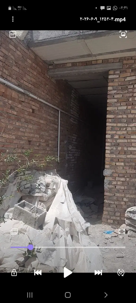 منزل فروشی