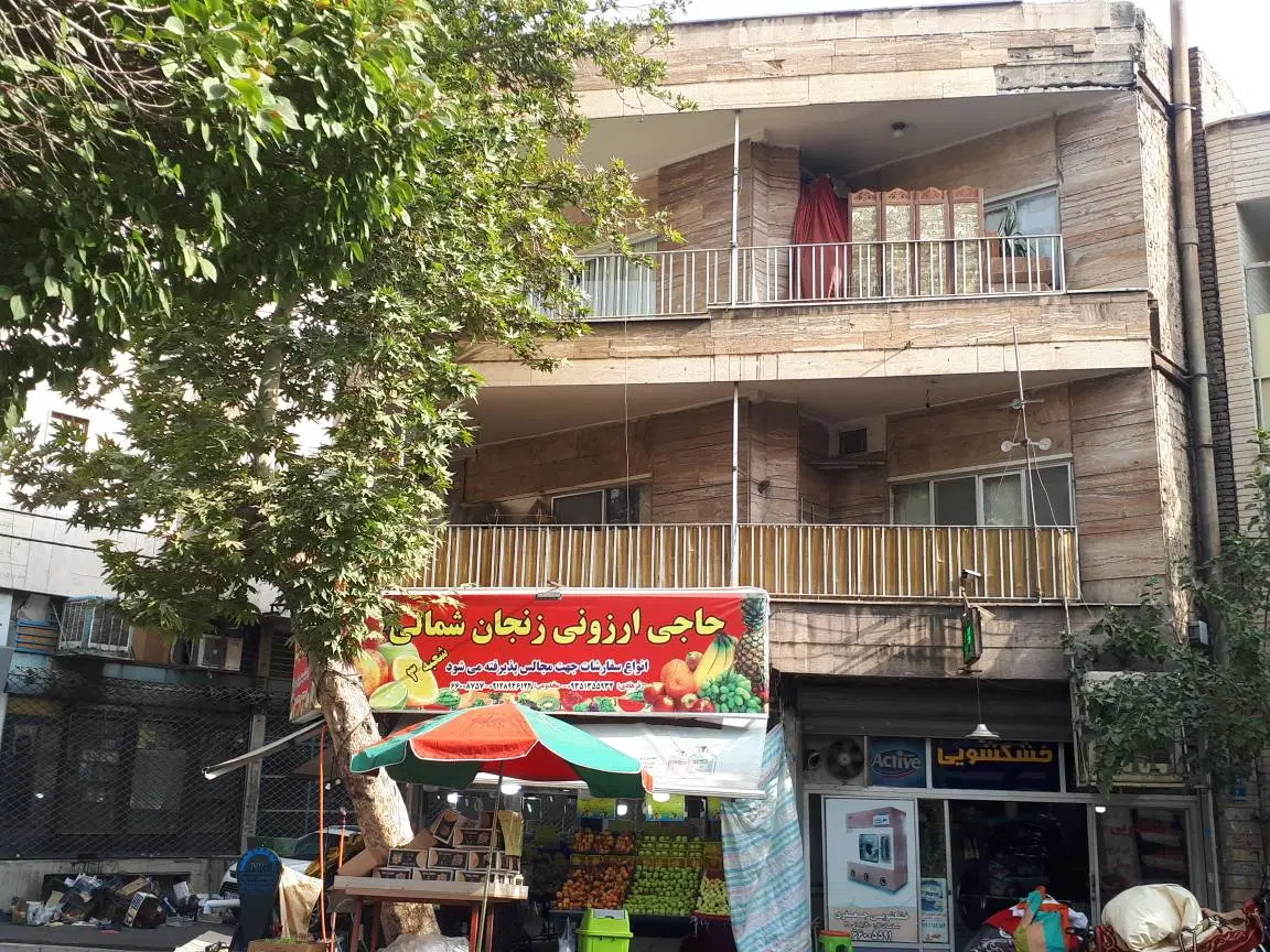 123متر 2خوابه بالکن 15متری