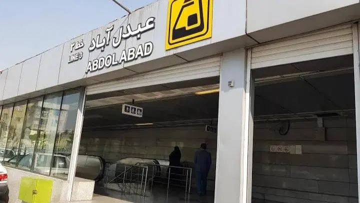 فروش تجاری بر انقلاب