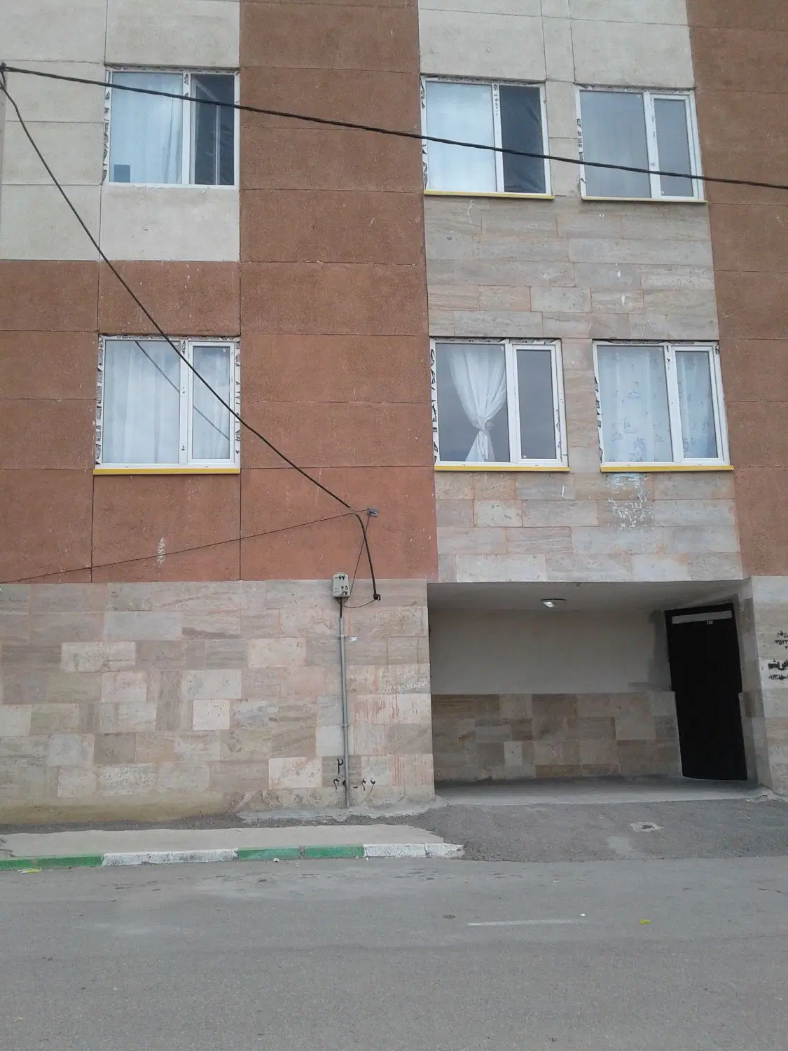 فروش آپارتمان
