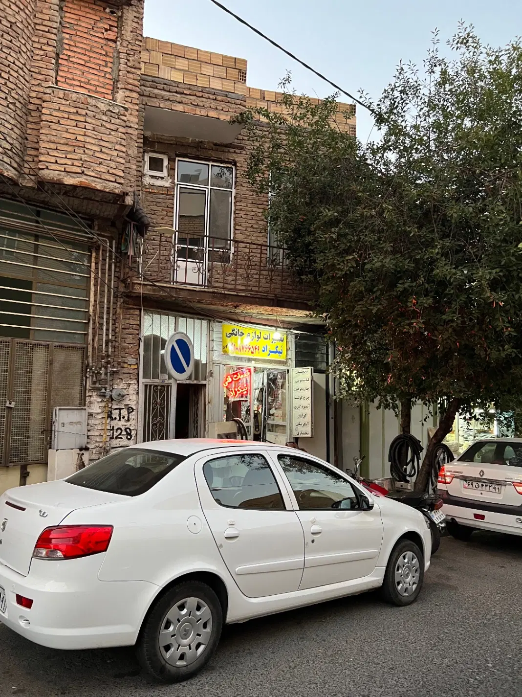 فروش آپارتمان