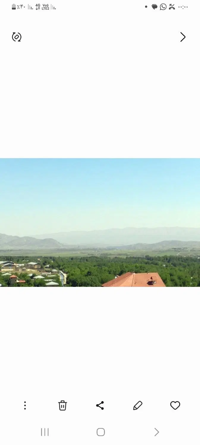 خرید و فروش زمین ،باغ شهری،سپیدان .هماشهر