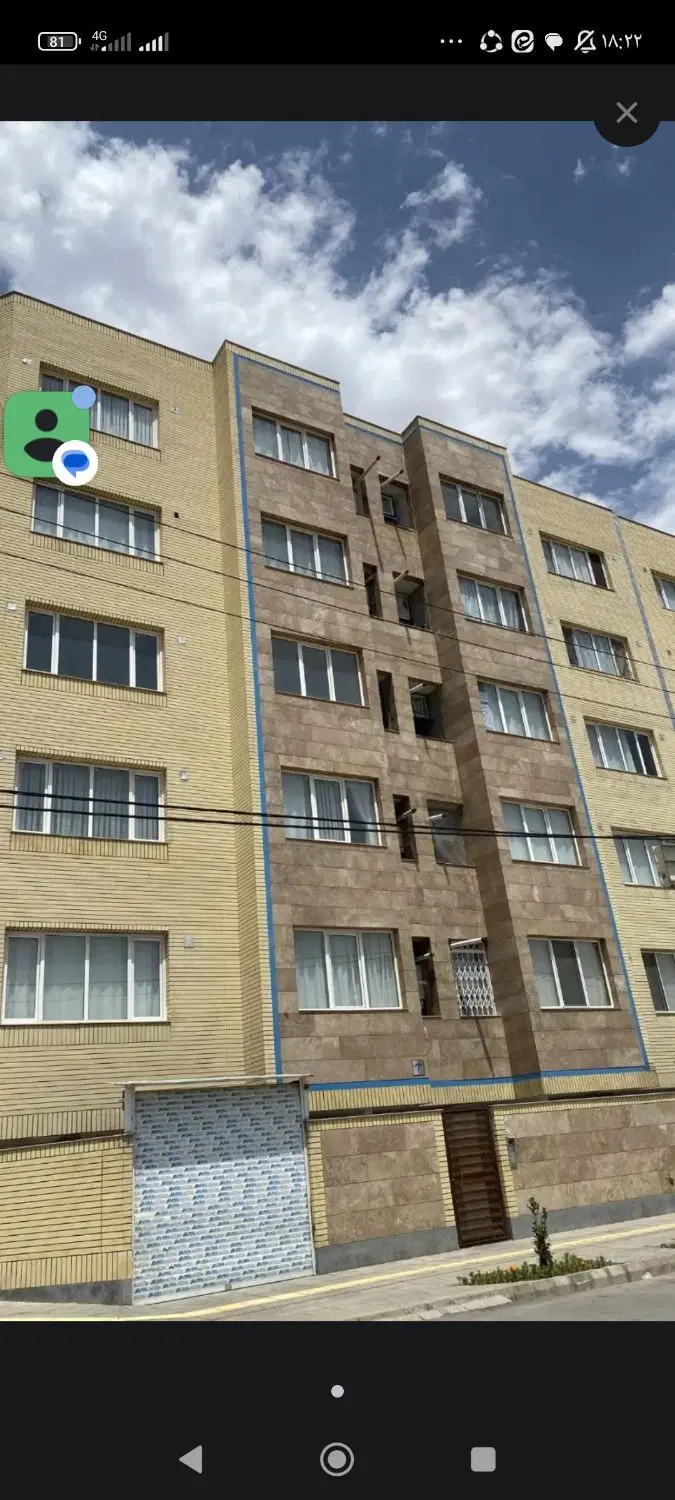 معاوضه مسکن ملی با خودرو