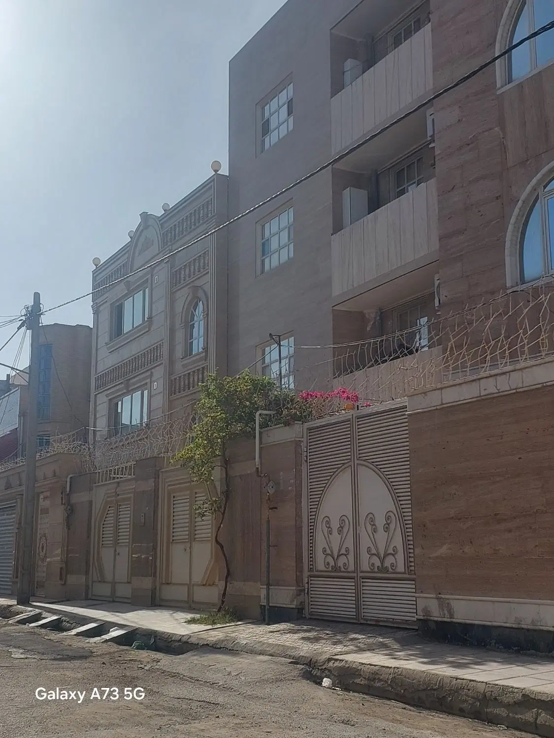 منزل فروشی