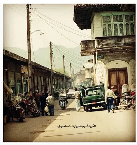 رهن واجاره ویلایی