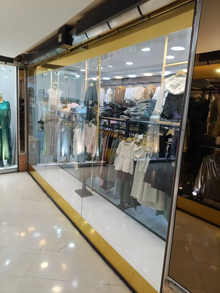 فروش واحد تجاری