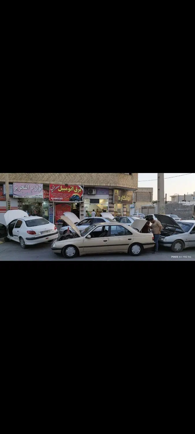 مغازه خ ژیان مرودشت
