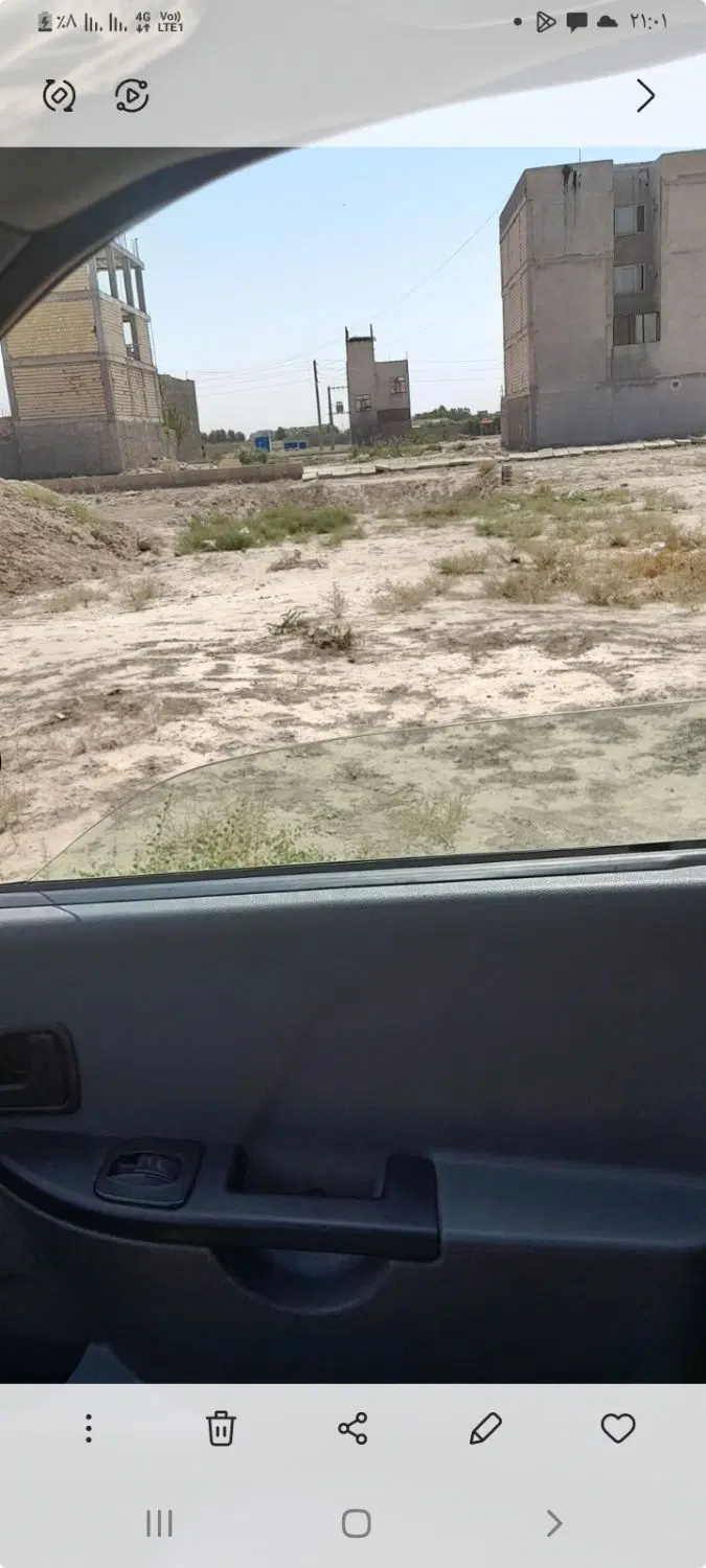 زمین فروشی