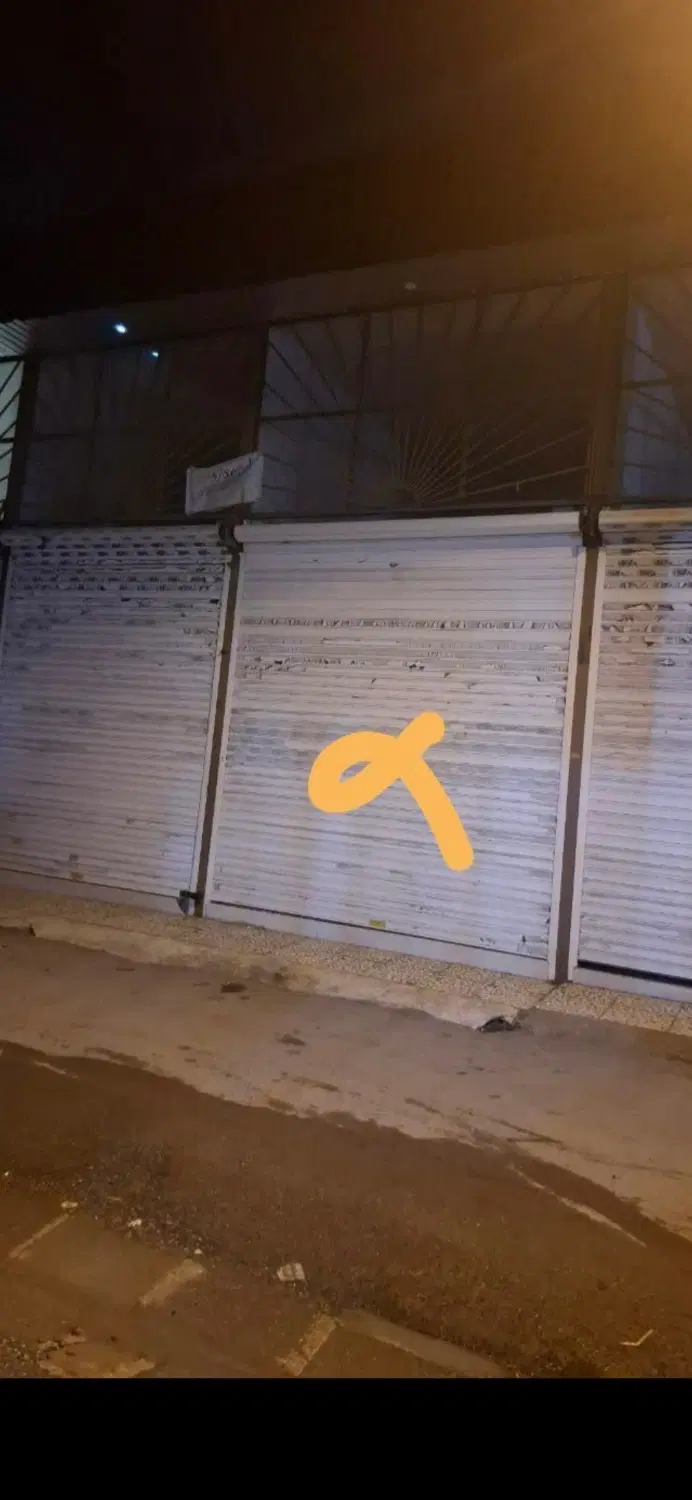فروش مغازه ۱۸ متری در موزیرج