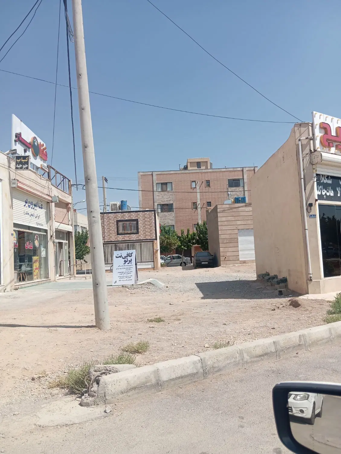 زمین تجاری موقعیت بی‌ رقیب روبروی بیمارستان گلدیس