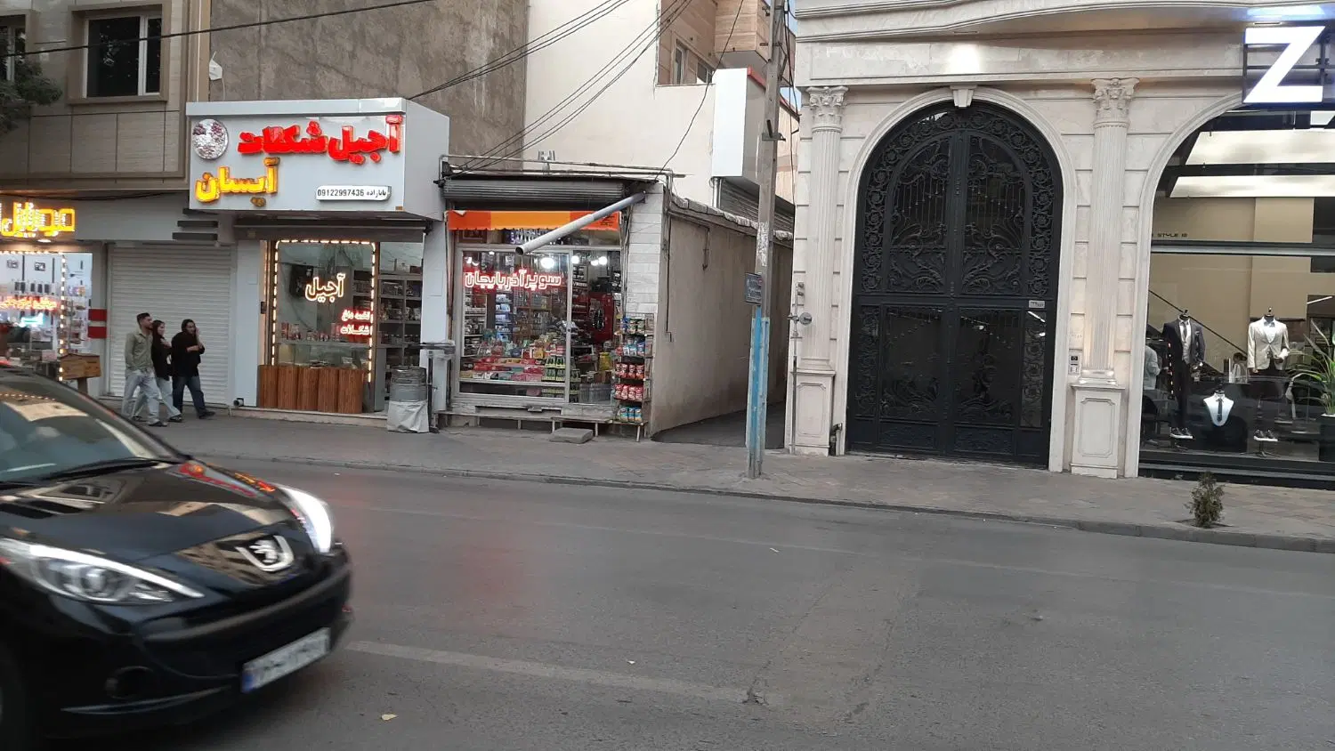 فروش مغازه اصلی خ نایبی بامالکیت۳۶متر