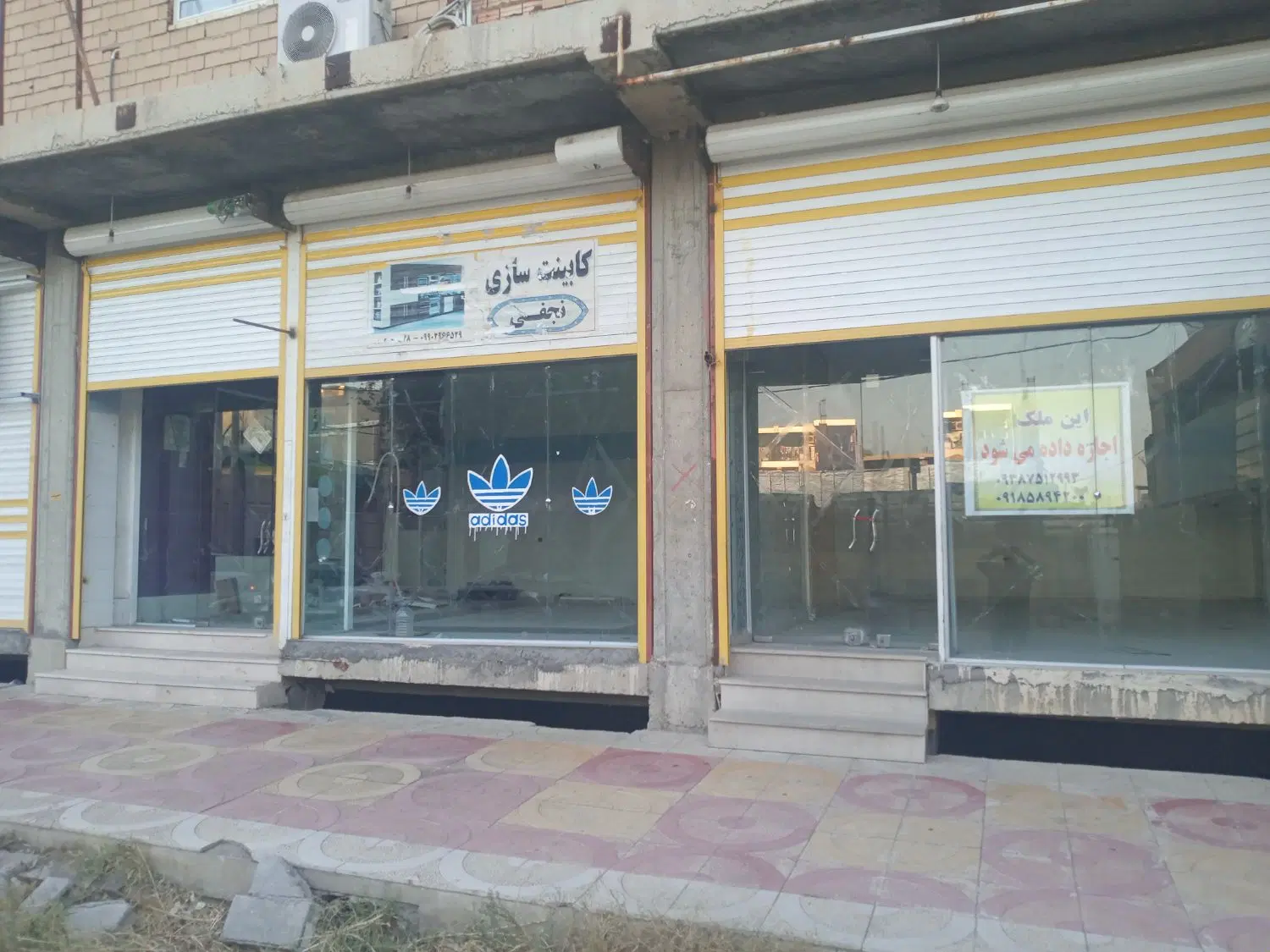 دو مغازه اجاره ای