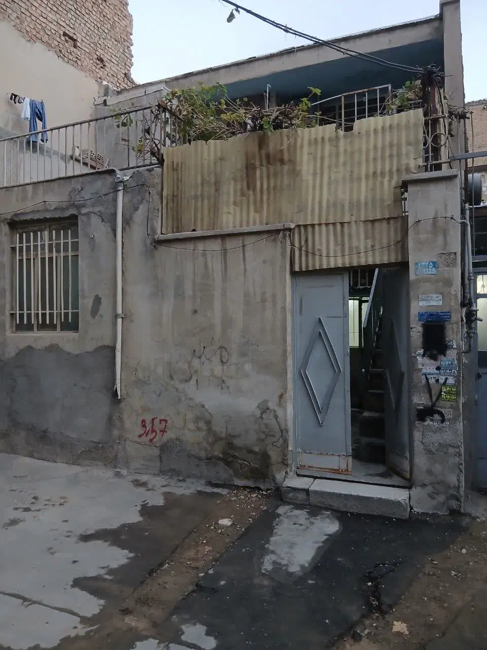 خانه ویلایی سرآسیاب