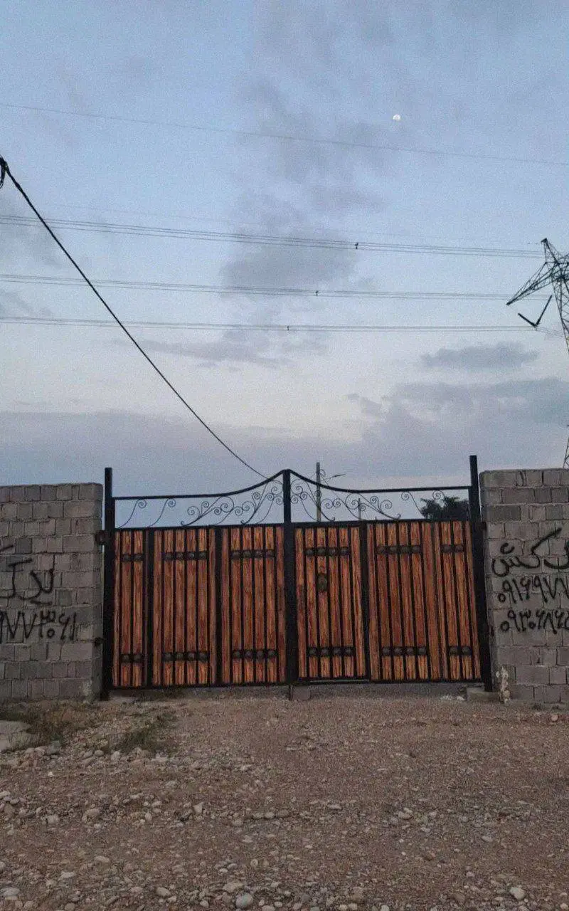 زمین باغ