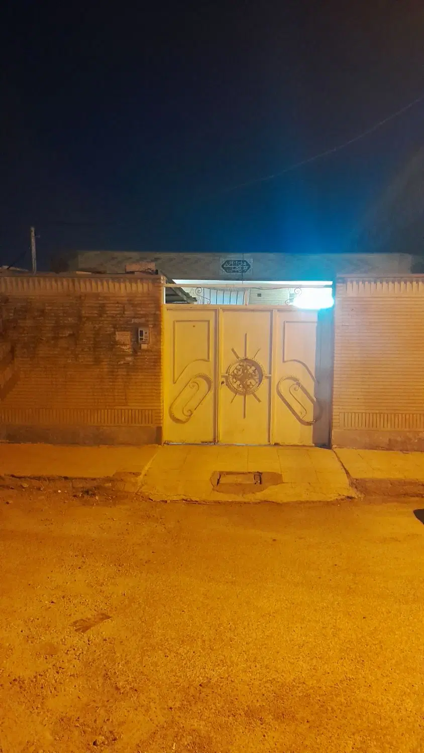 ۲۸۰متر ویلایی بزرگ