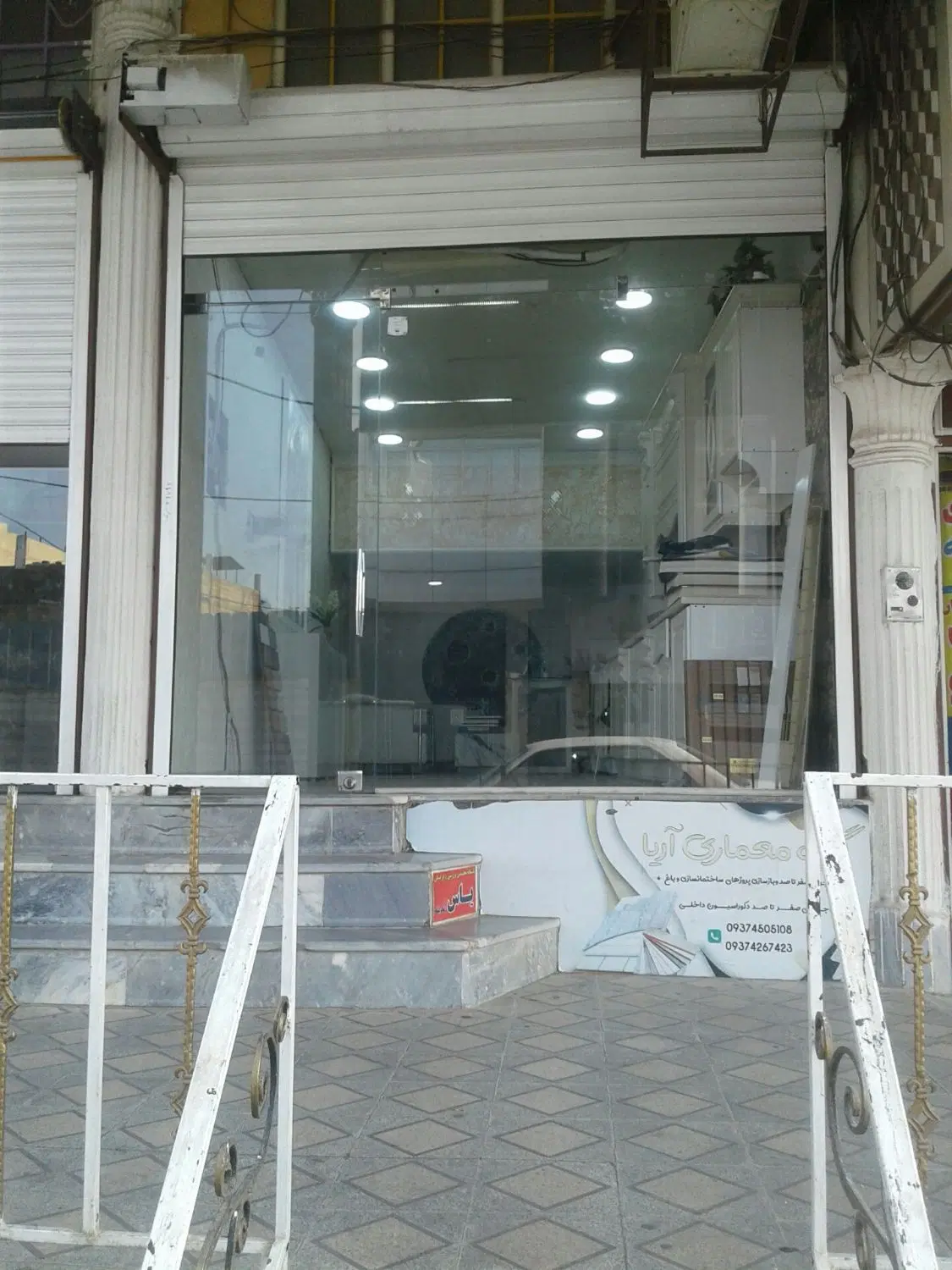 اجاره‌ مغازه مرکز شهر
