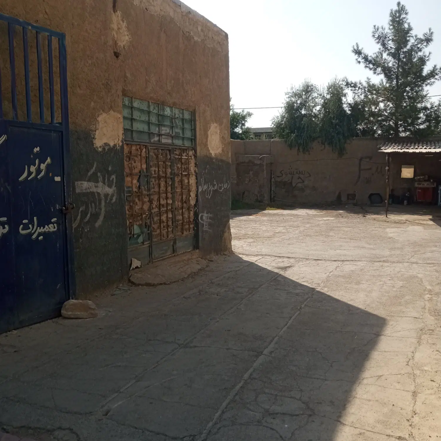 نصف گاراژ