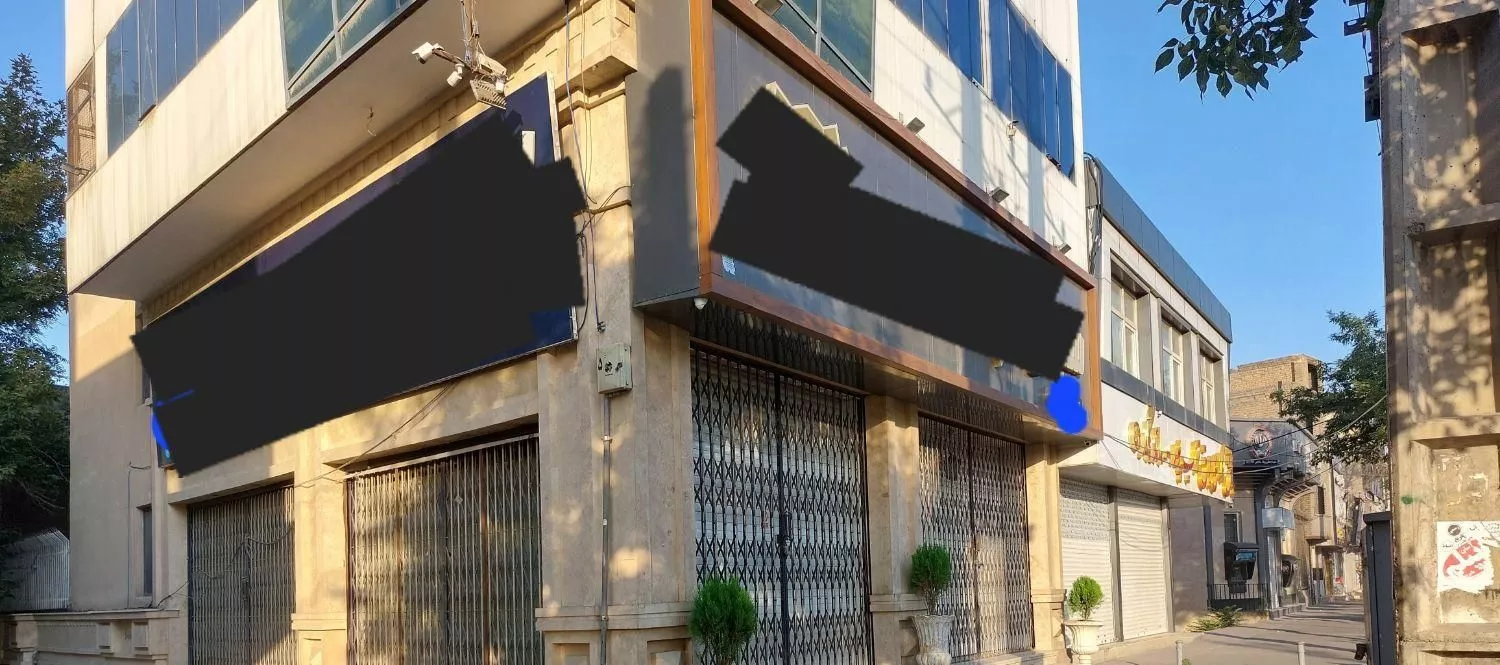 مغازه فروشی کرج بربلوار اصلی شهیدبهشتی