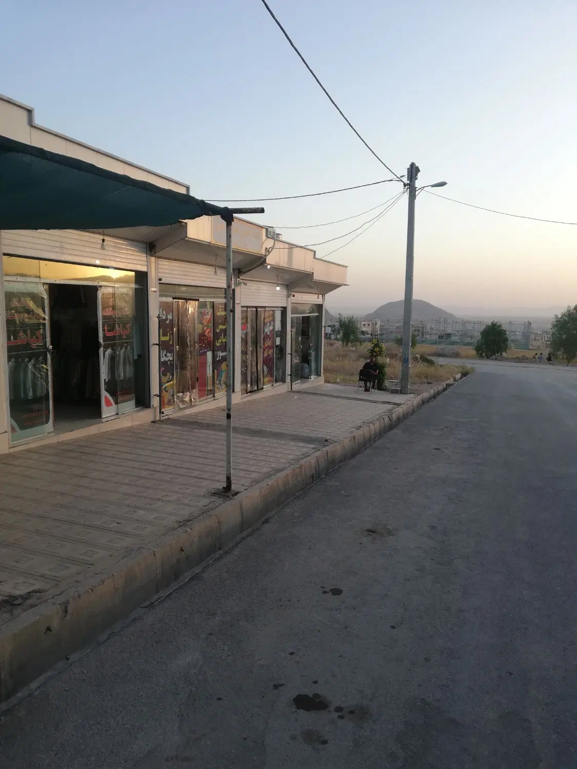 فروش مغازه تجاری مسکن مهر