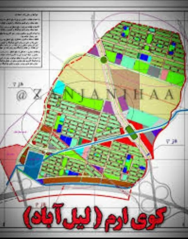 مسکن ملی کوی ارم لیل آباد