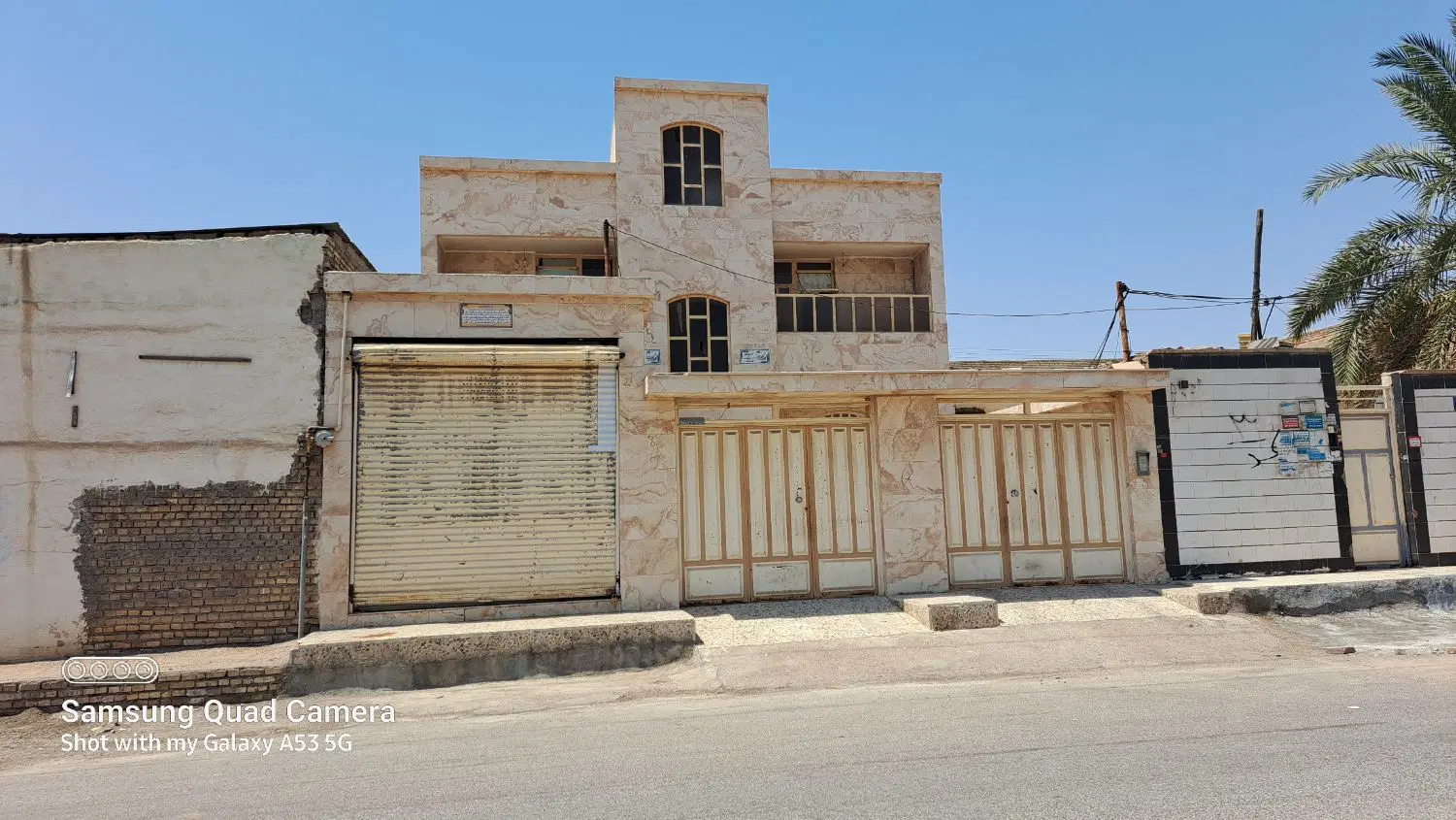 **فروش ۴واحد و مغازه **