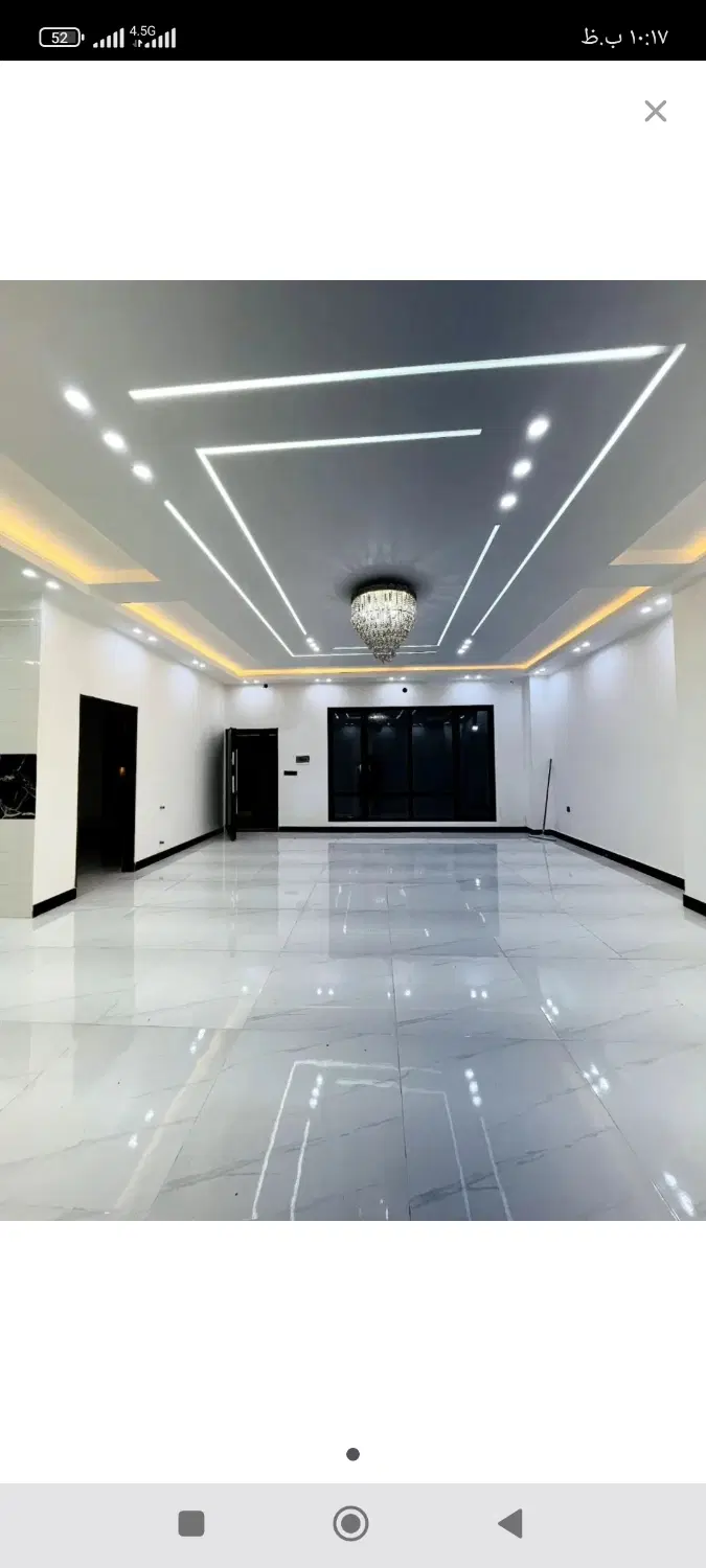 رهن و اجاره امامت