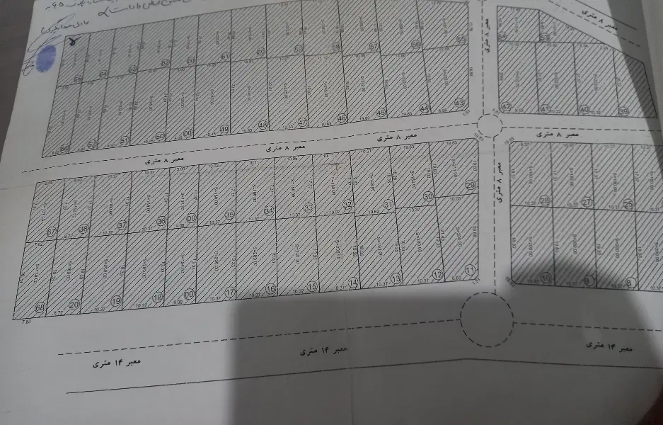 زمین ۲۰۰ متری دوشان