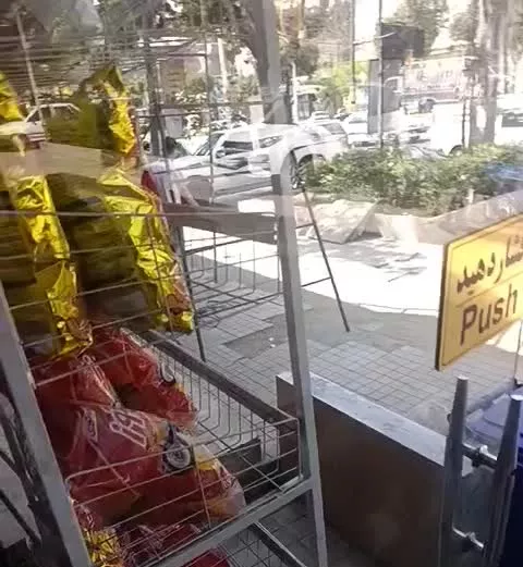 واگذارری سوپر مارکت
