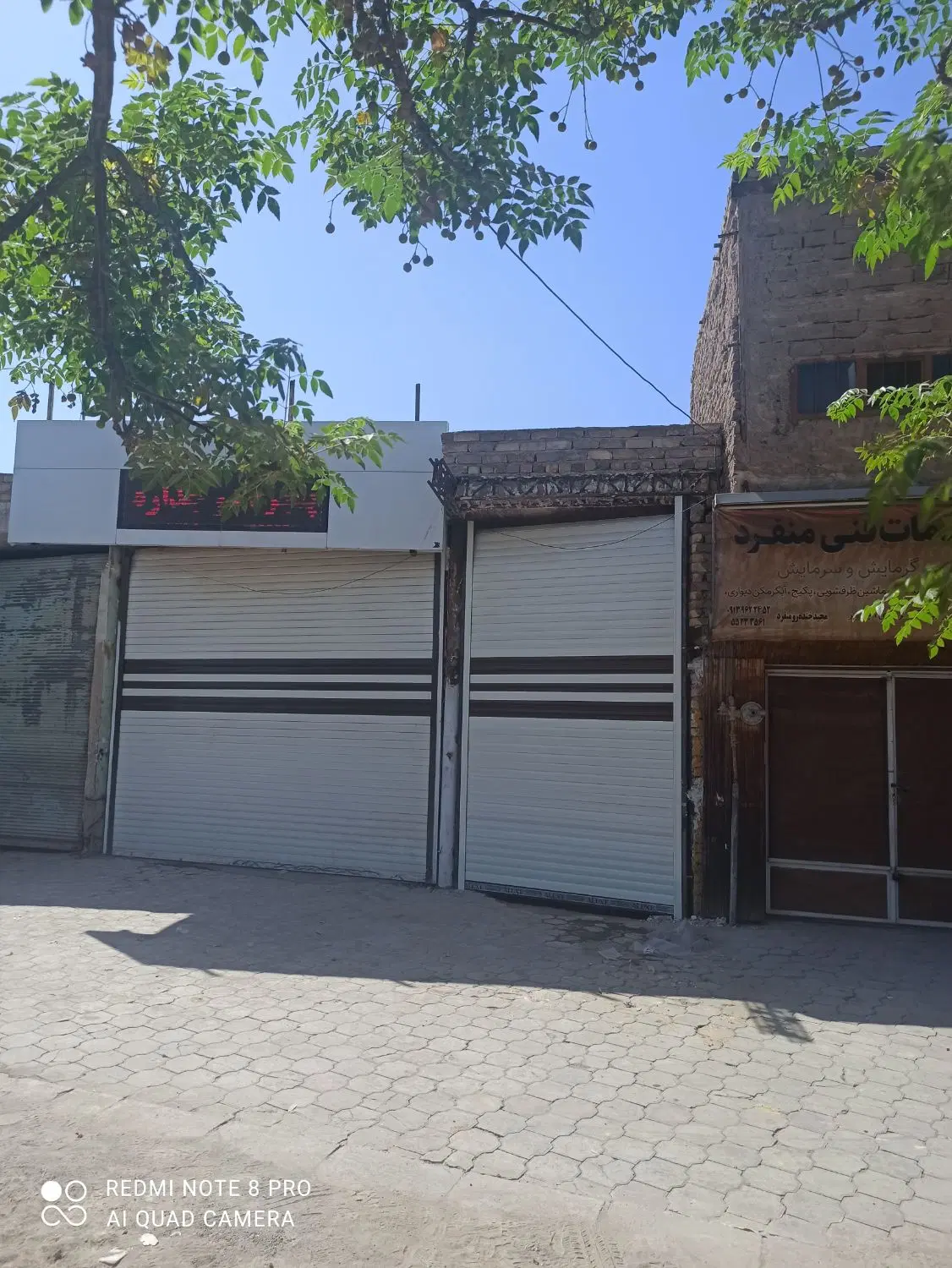 اجاره دو مغازه نبش کمربندی میدان بسیج جنب مسجد