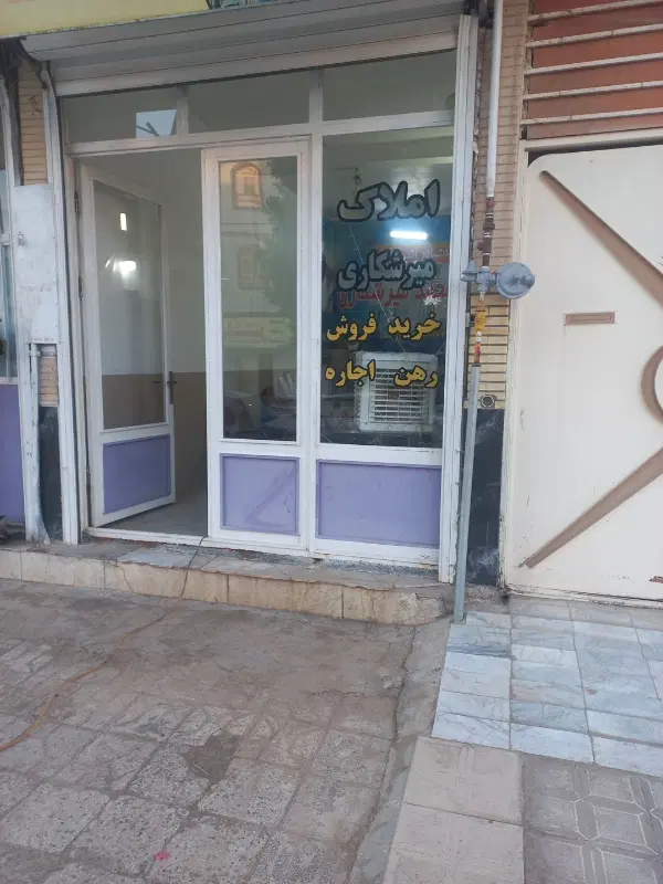 آپارتمان کاملآ شیک