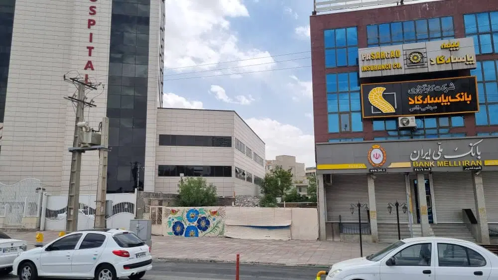 فروش ملک تجاری و اداری جنب بیمارستان ولیعصر