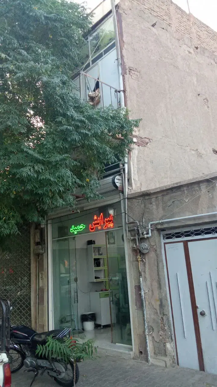 فروش مغازه
