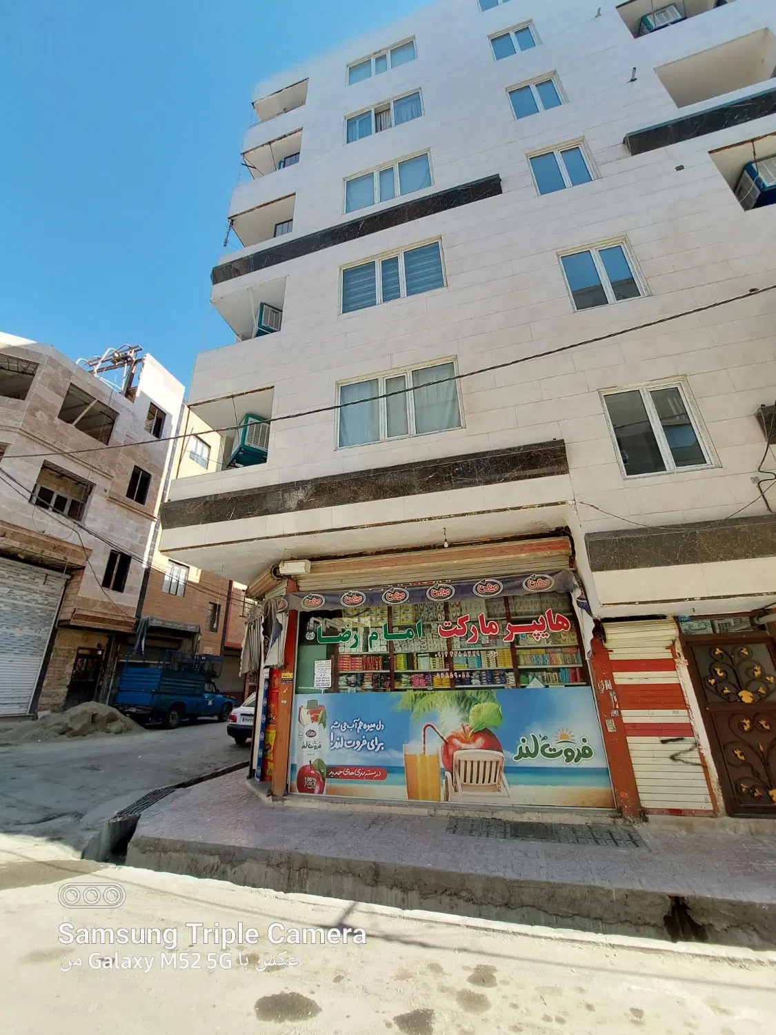 مغازه ۴۲ متر دونبش بهر خیابان اصلی حصارک پایین