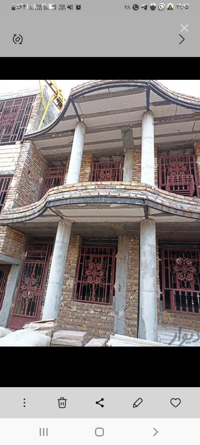 خونه آپارتمانی اجاره ای