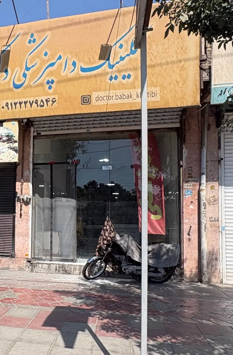 اجاره مغازه ۱۶۰ متری گل تپه