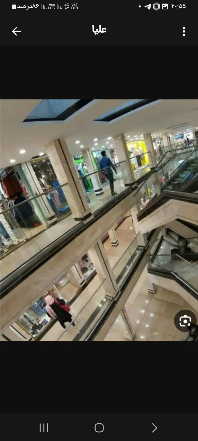 فروش ومعاوضه تجاری و زمین اکازیون  درهشتگرد وکرج