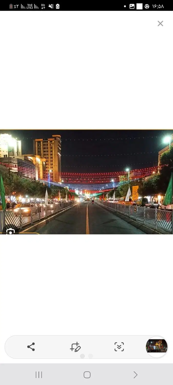800 متر ملک کلنگی نزدیک حرم مناسب هتل و مجتمع