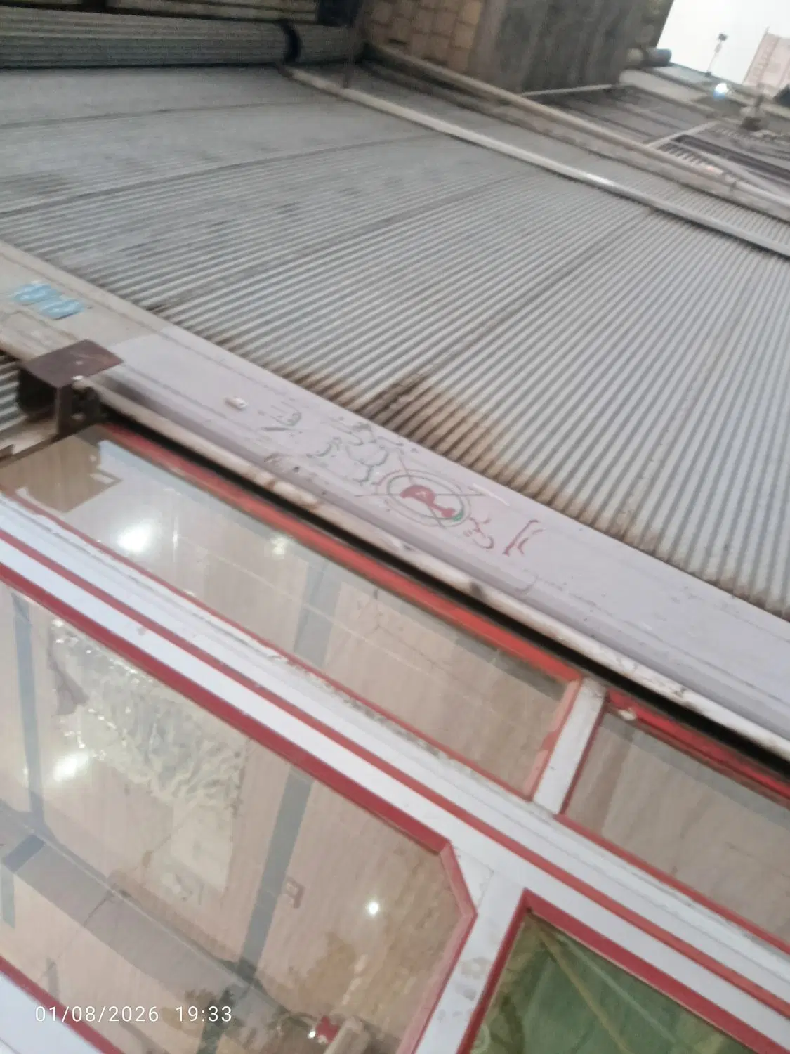 مغازه بر خیابان 45 متری آزادگان