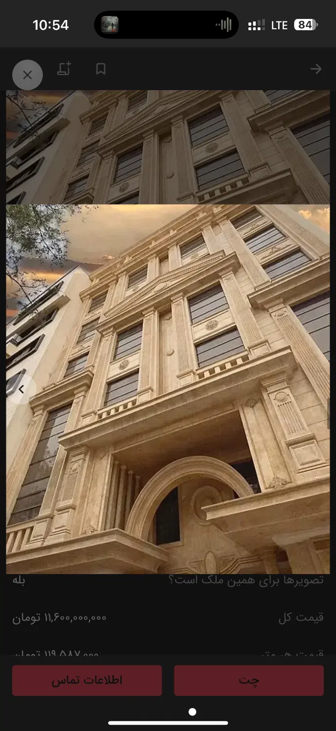 فروش آپارتمان دو خواب