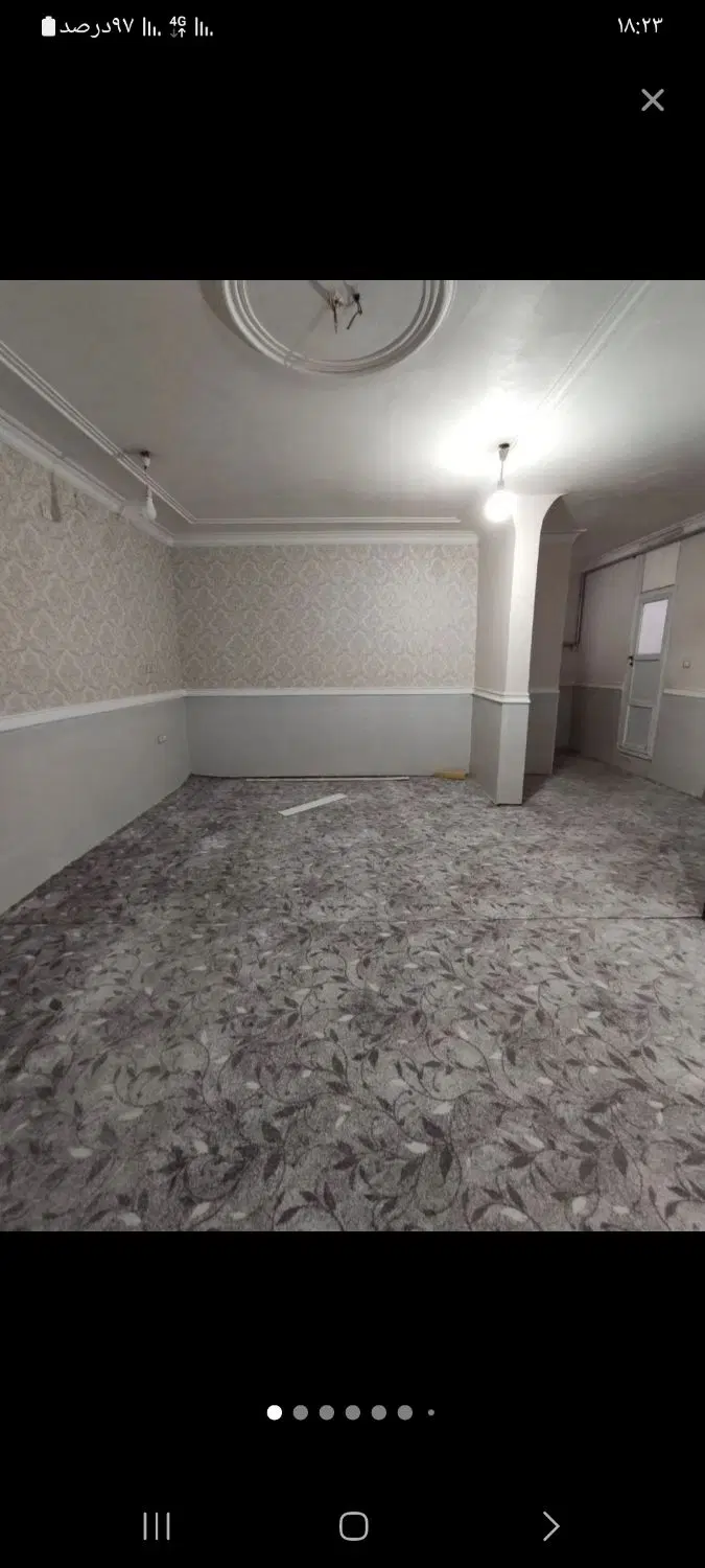 کفیشه،گلستان 14
