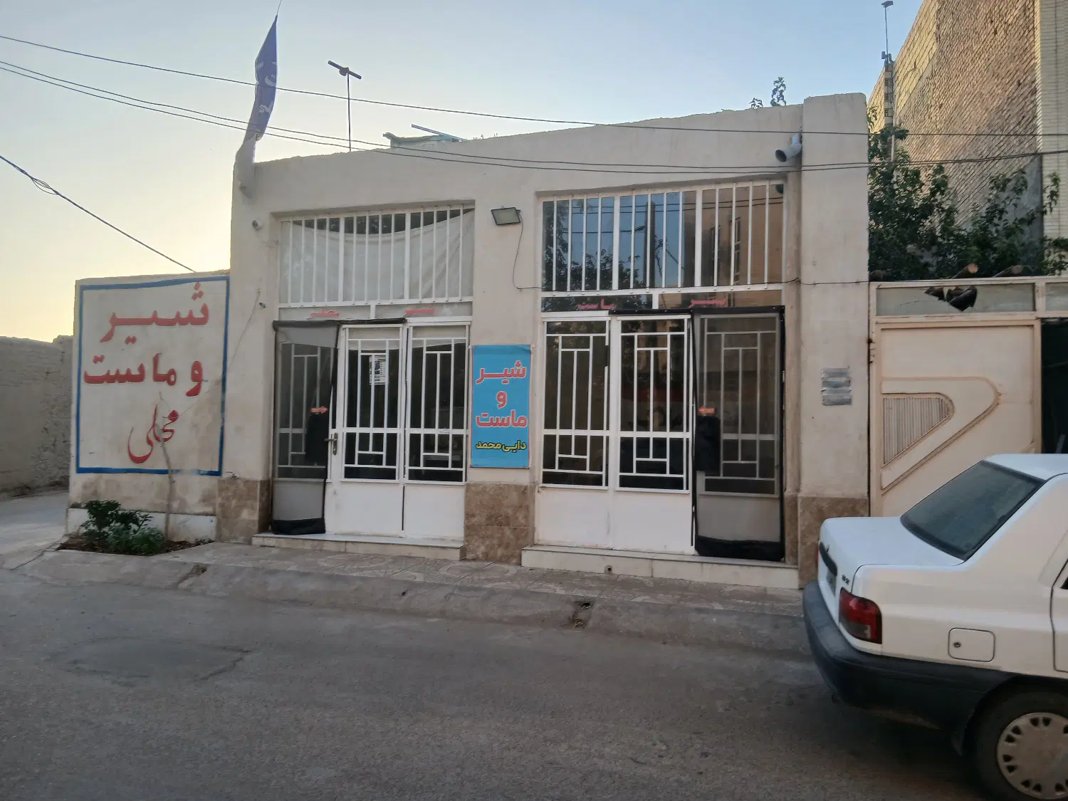 مغازه اجاره ای بازسازی شده