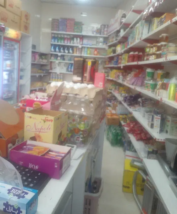 واگذاری سوپر مارکت