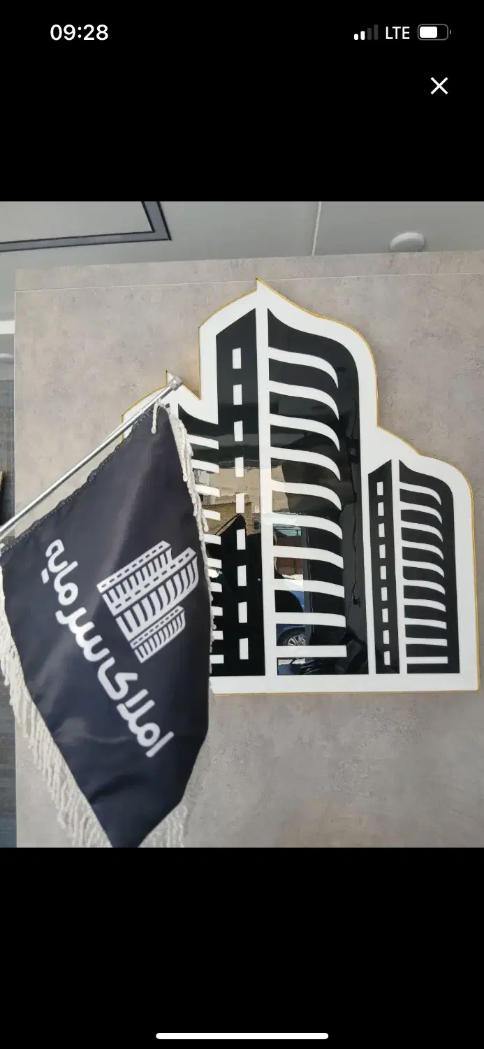 فروش  مغازه‌ تجاری   قلب گلستان