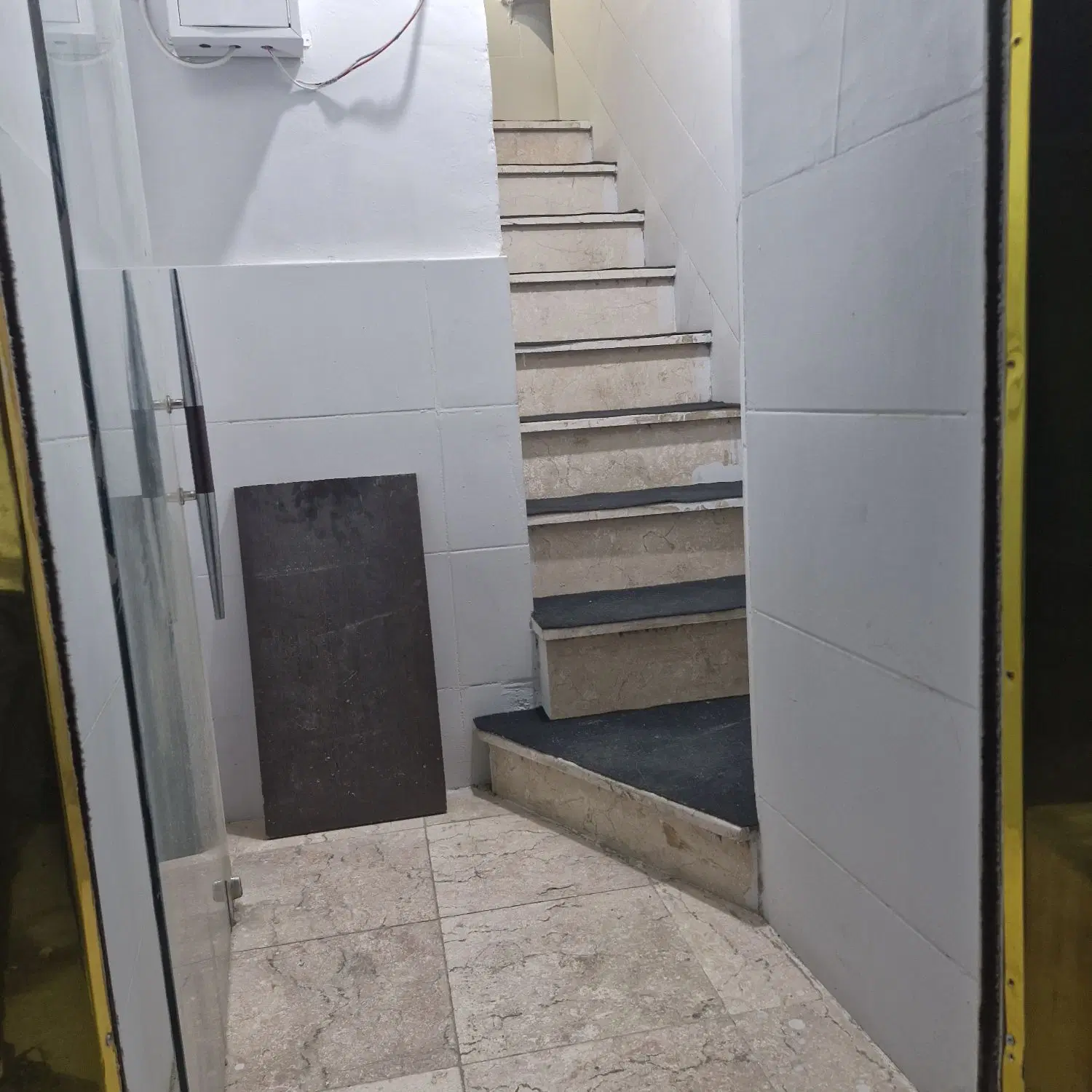 مغازه