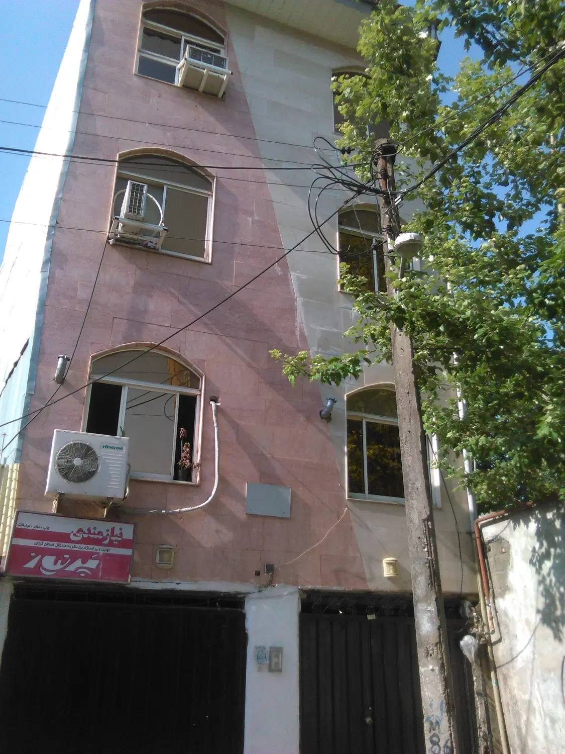 اجاره واحداداری ودفترکار