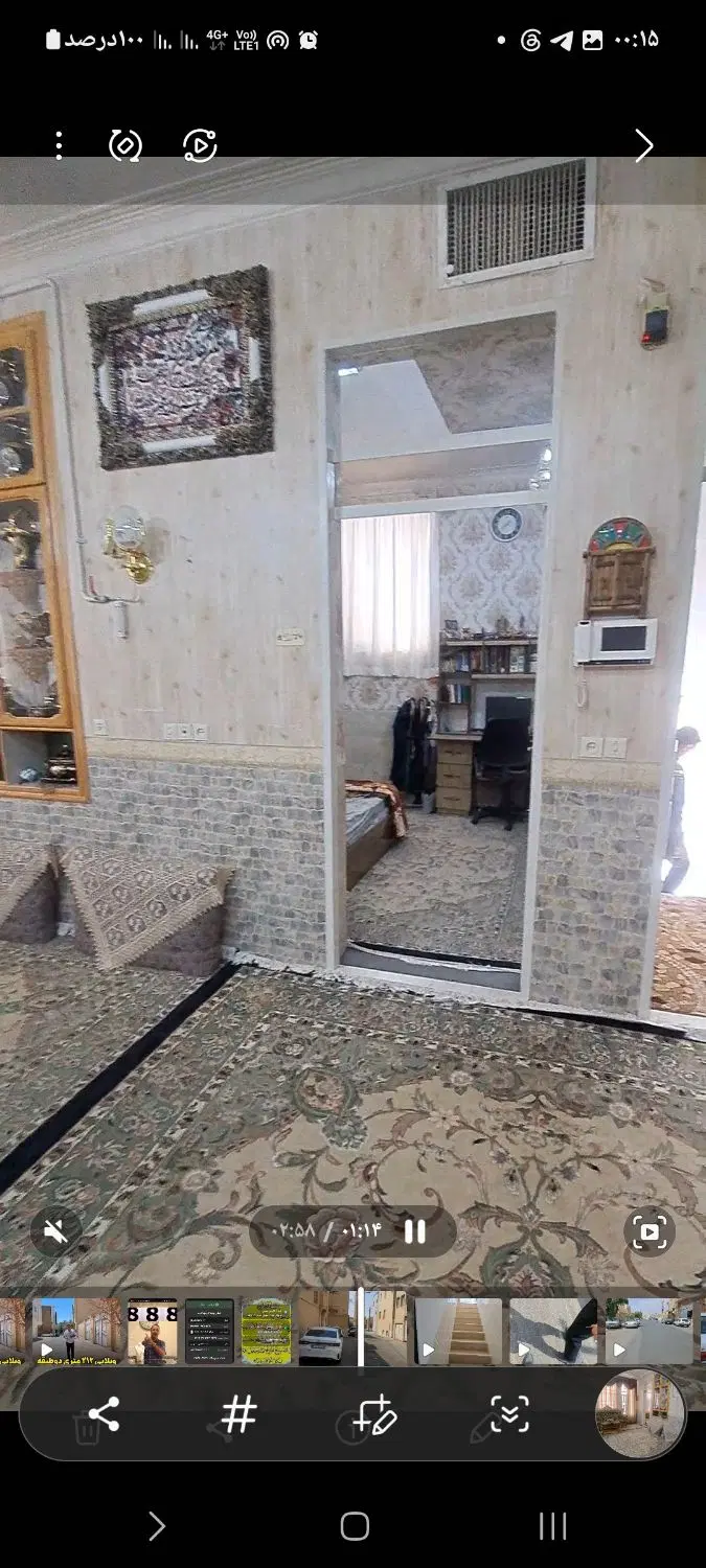 خانه ۱۵۷متریخوش قیمت مدرس شهرک بهاران